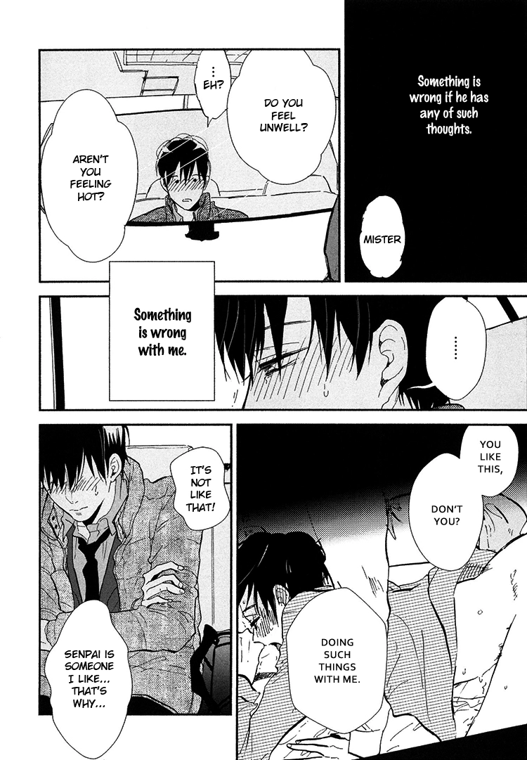 Kokoro o Korosu Houhou Chapter 8 page 7