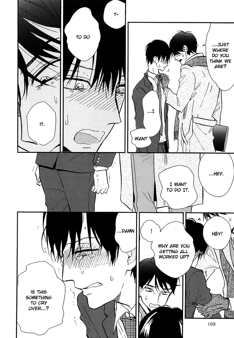 Kokoro o Korosu Houhou Chapter 8 page 11