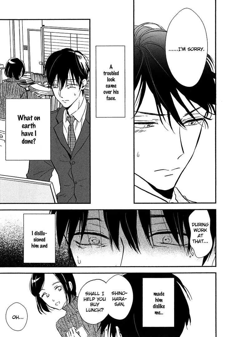Kokoro o Korosu Houhou Chapter 8 page 12