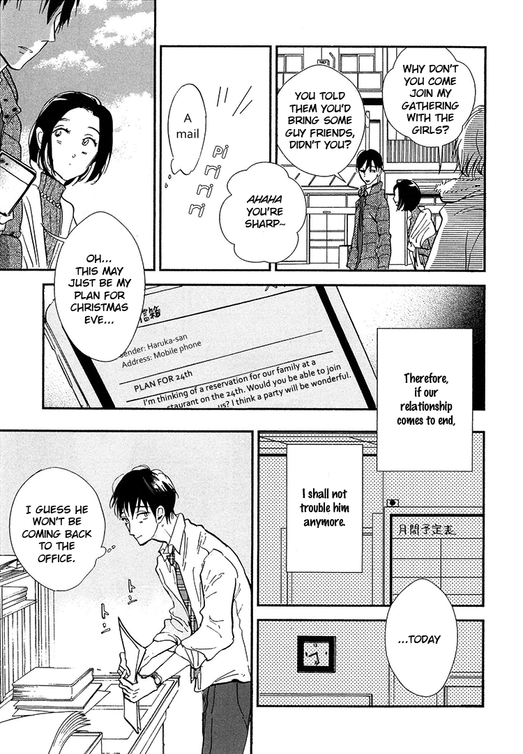 Kokoro o Korosu Houhou Chapter 8 page 14