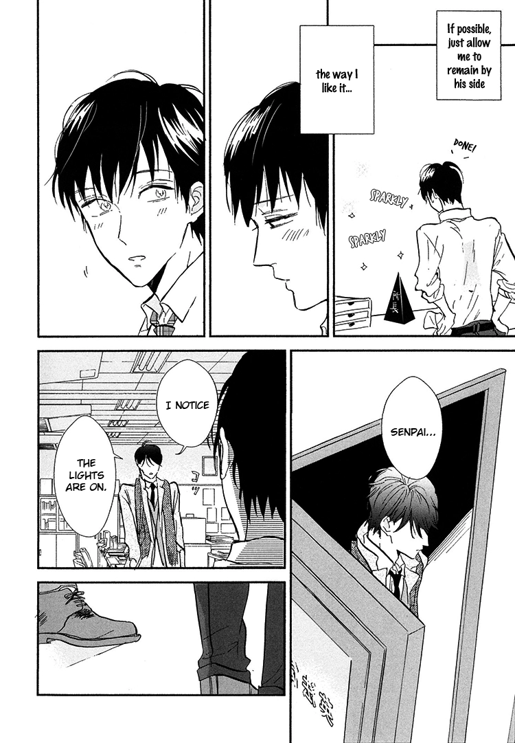 Kokoro o Korosu Houhou Chapter 8 page 15