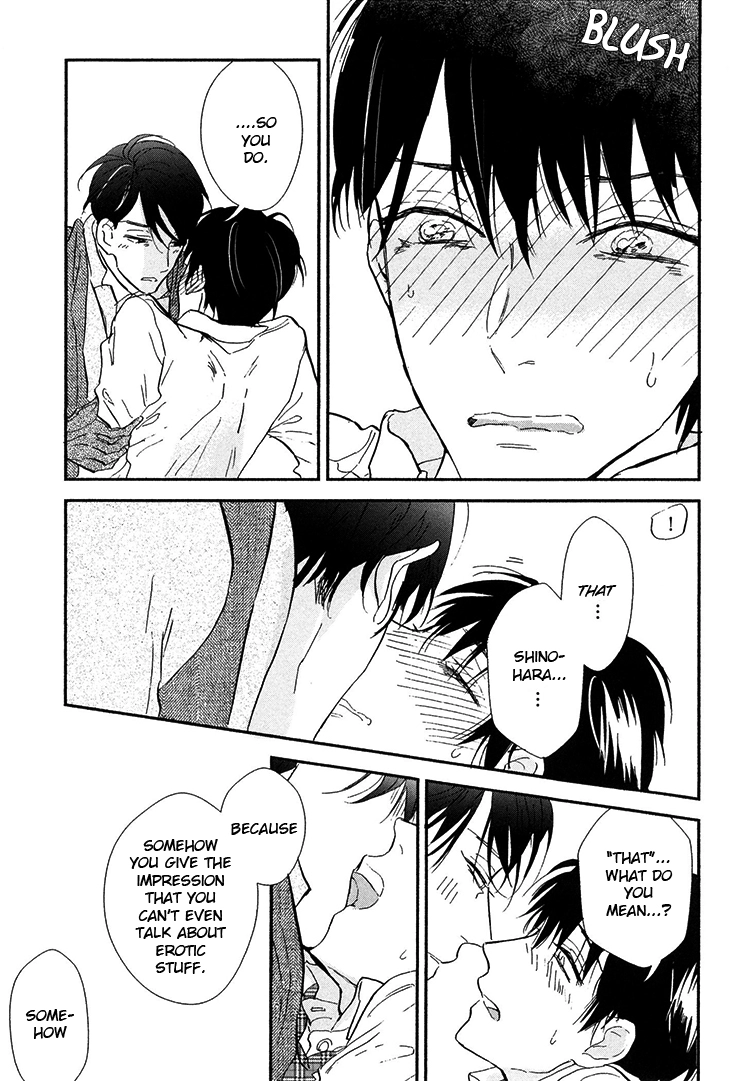 Kokoro o Korosu Houhou Chapter 8 page 18