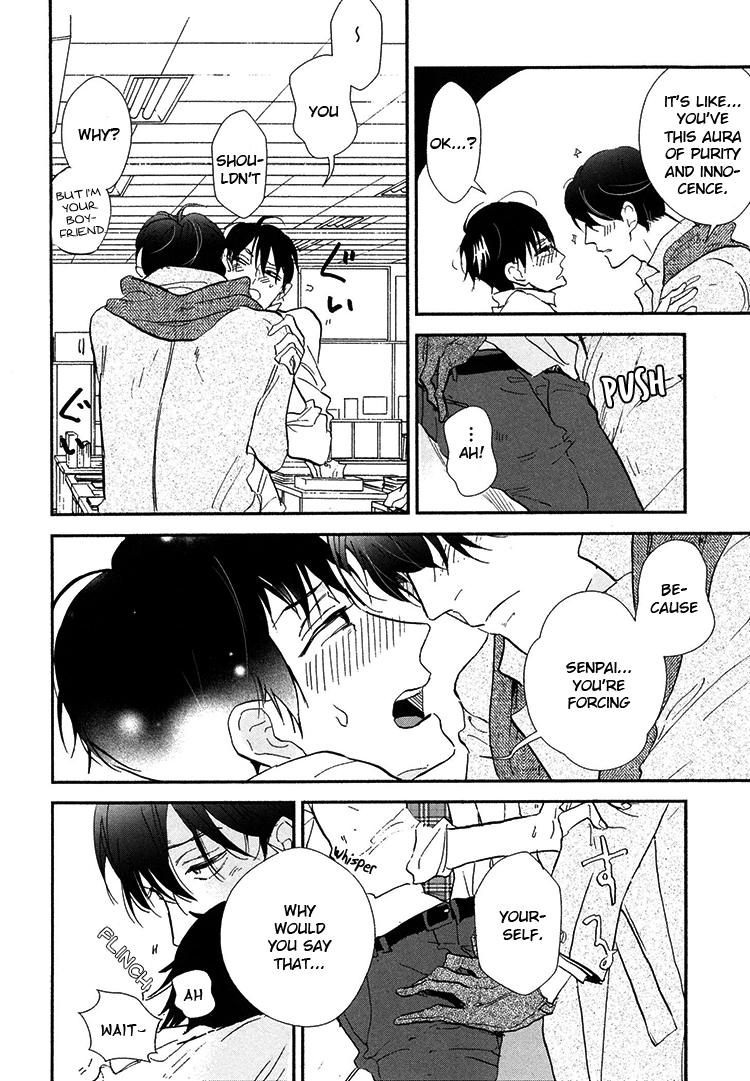 Kokoro o Korosu Houhou Chapter 8 page 19