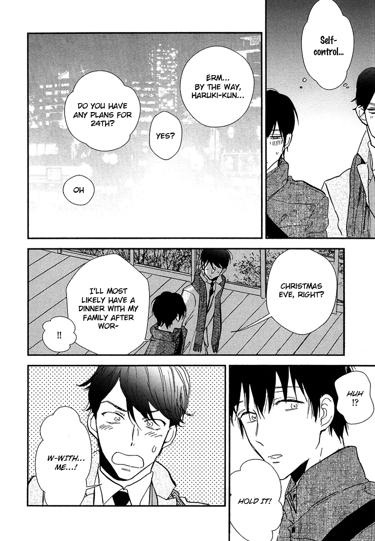 Kokoro o Korosu Houhou Chapter 8 page 23