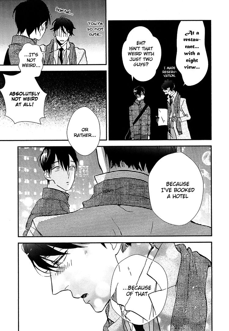 Kokoro o Korosu Houhou Chapter 8 page 24