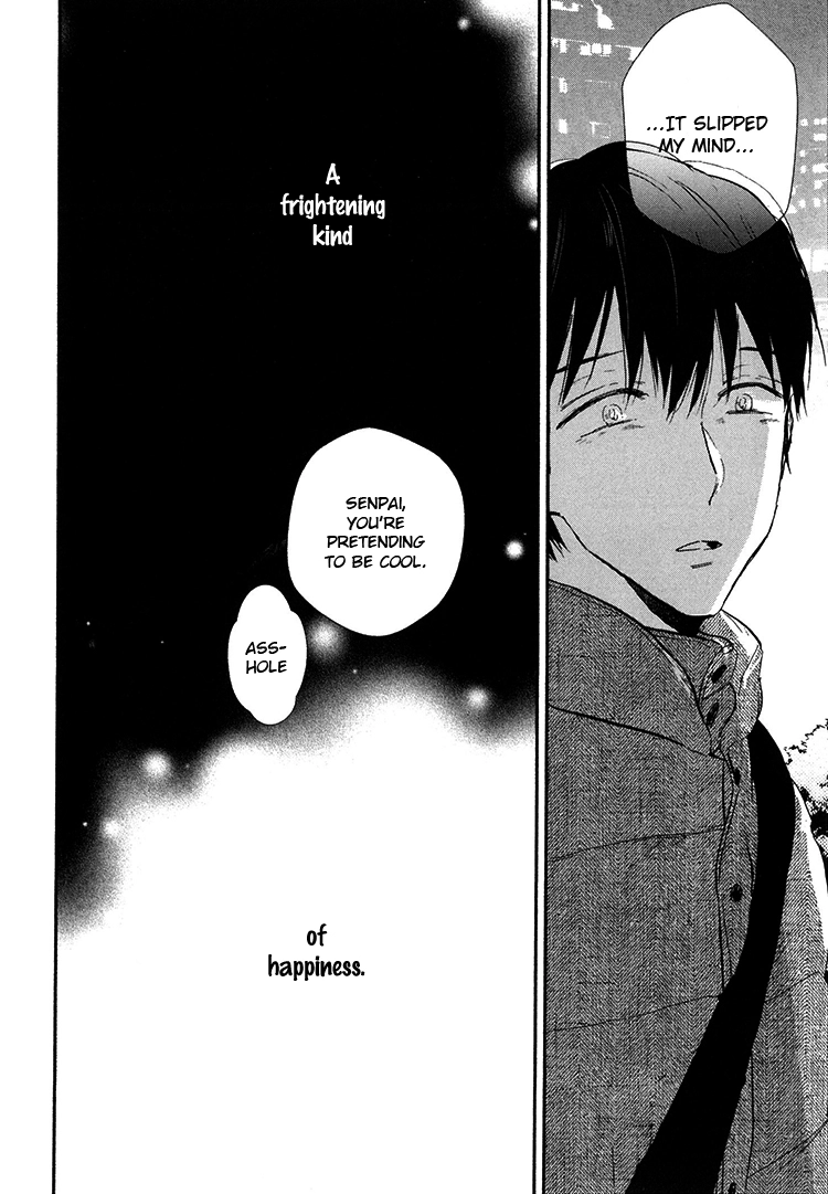 Kokoro o Korosu Houhou Chapter 8 page 25