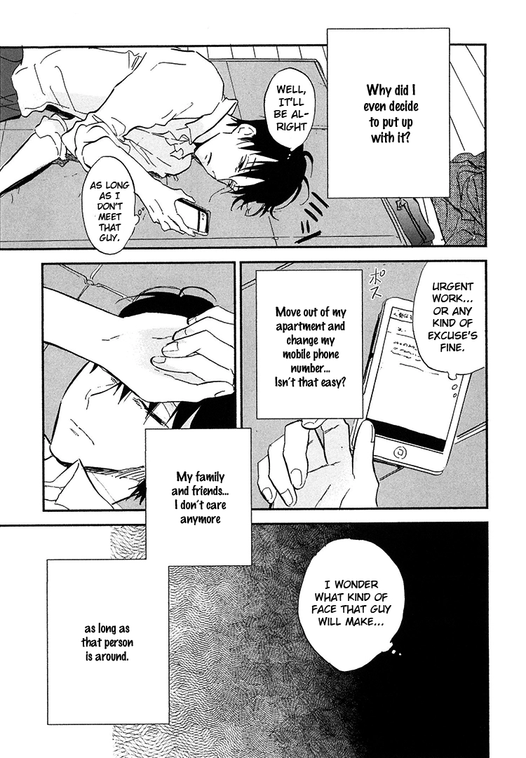 Kokoro o Korosu Houhou Chapter 8 page 26