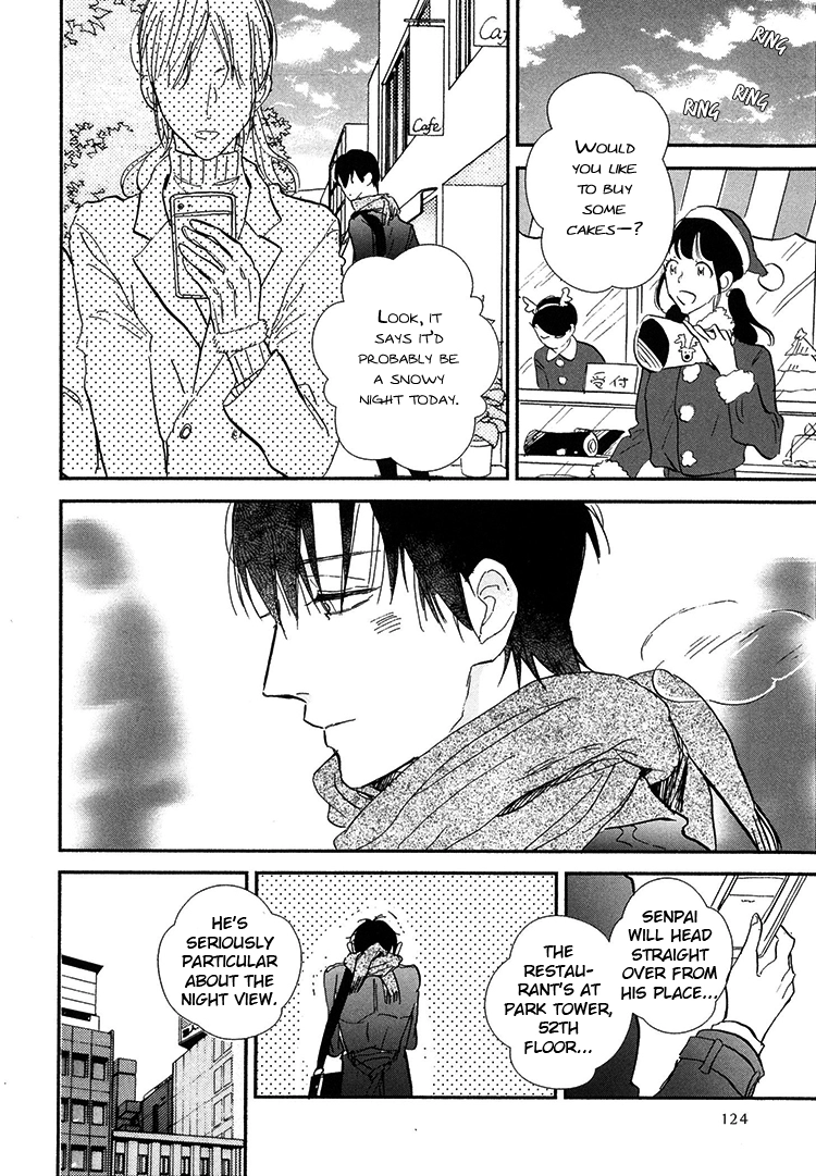 Kokoro o Korosu Houhou Chapter 8 page 27