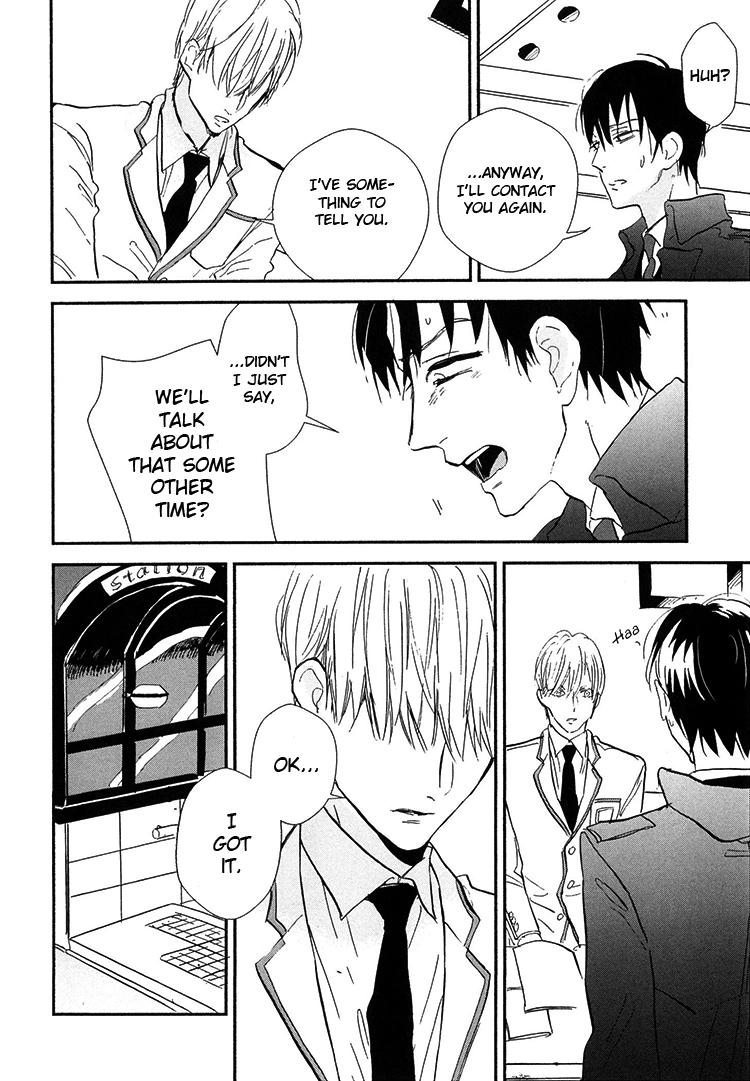 Kokoro o Korosu Houhou Chapter 8 page 31