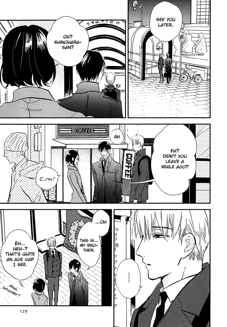 Kokoro o Korosu Houhou Chapter 8 page 32