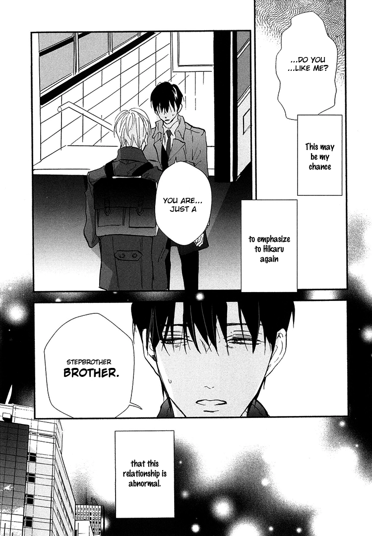 Kokoro o Korosu Houhou Chapter 8 page 36