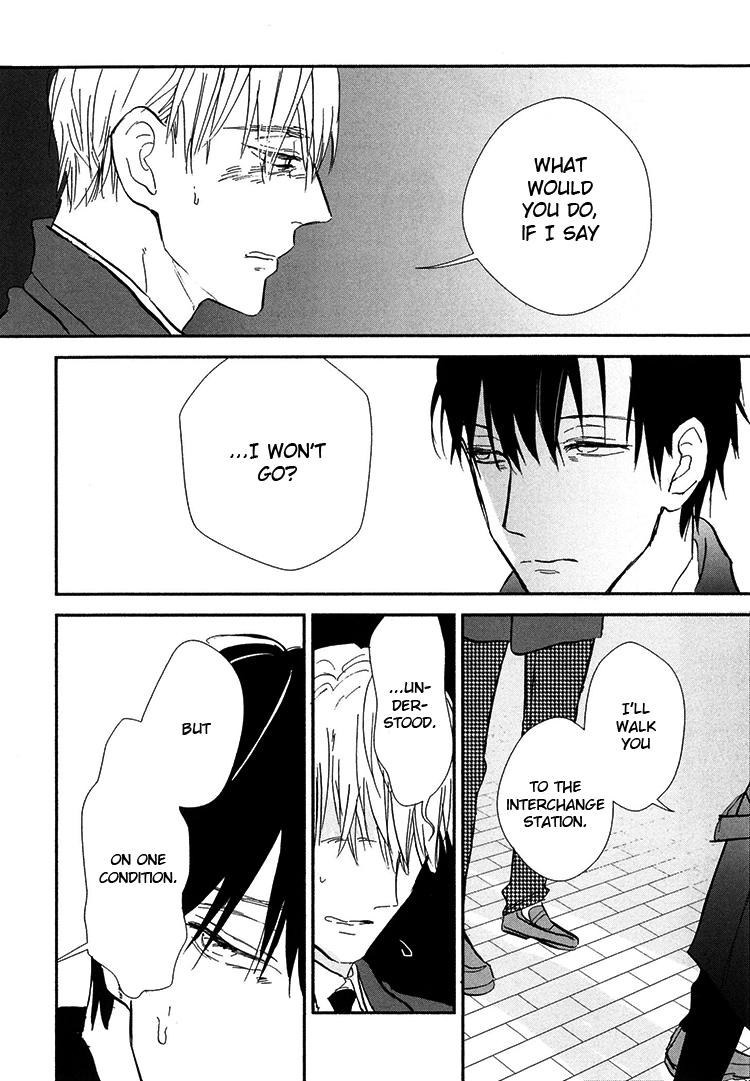 Kokoro o Korosu Houhou Chapter 8 page 37