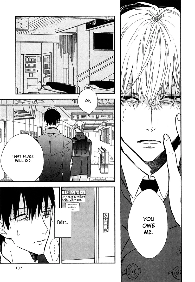 Kokoro o Korosu Houhou Chapter 8 page 40