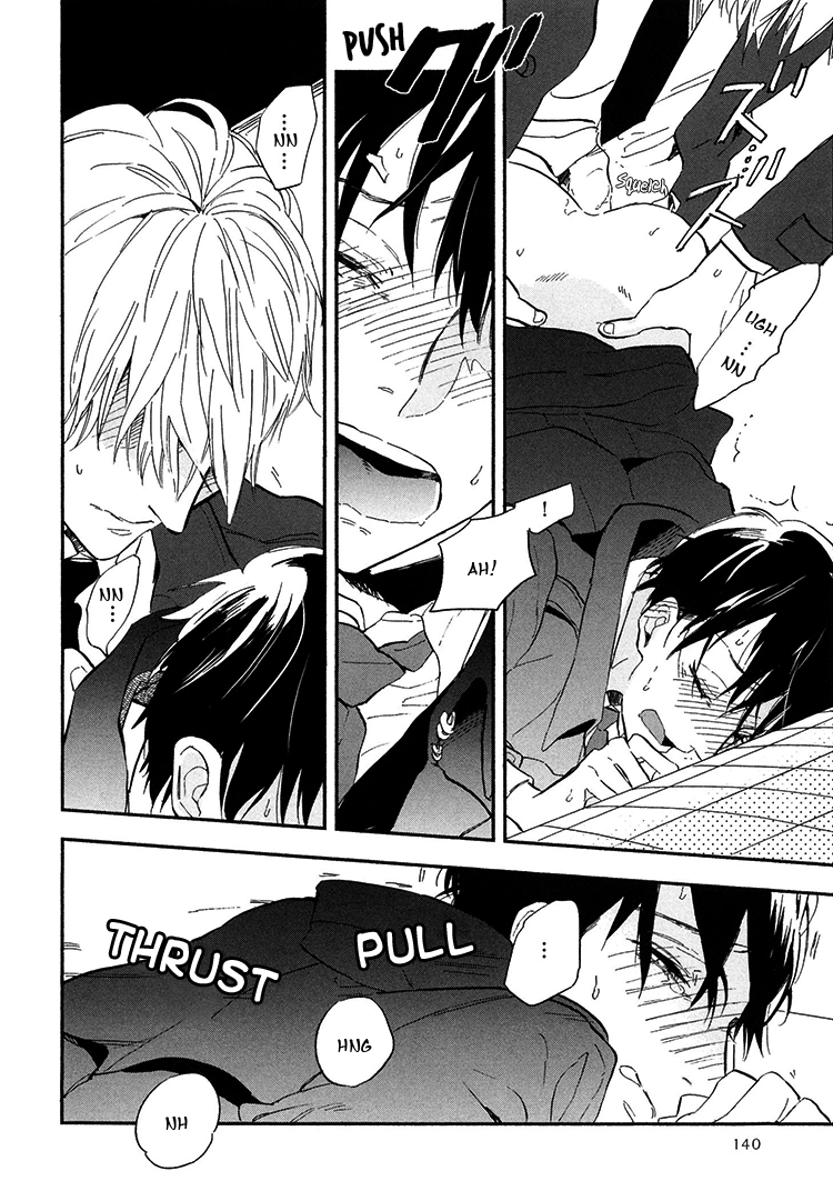 Kokoro o Korosu Houhou Chapter 9 page 3