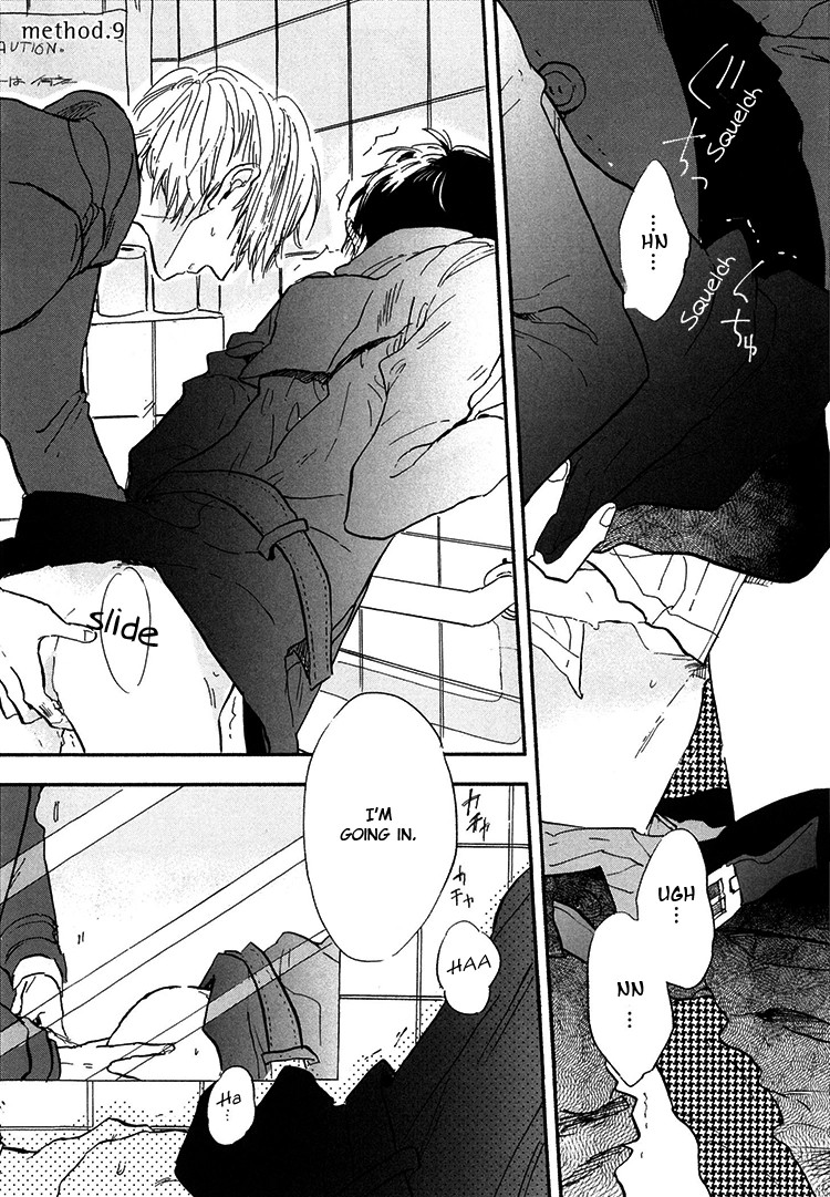 Kokoro o Korosu Houhou Chapter 9 page 2