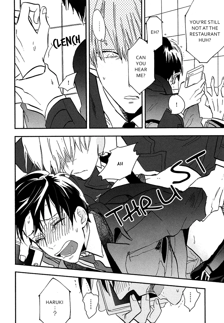 Kokoro o Korosu Houhou Chapter 9 page 7