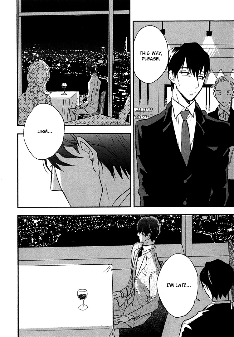 Kokoro o Korosu Houhou Chapter 9 page 13