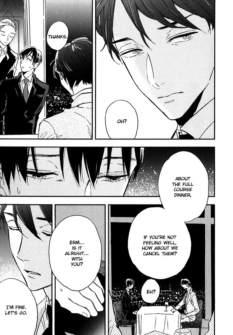 Kokoro o Korosu Houhou Chapter 9 page 14