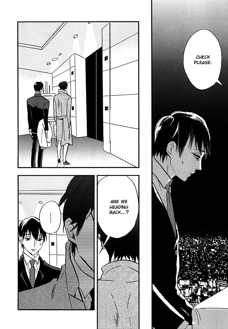 Kokoro o Korosu Houhou Chapter 9 page 15