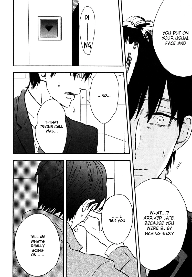 Kokoro o Korosu Houhou Chapter 9 page 17