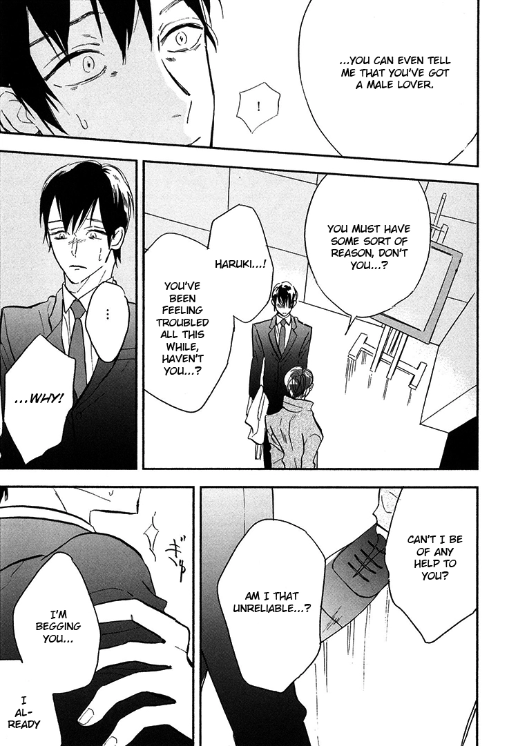 Kokoro o Korosu Houhou Chapter 9 page 18
