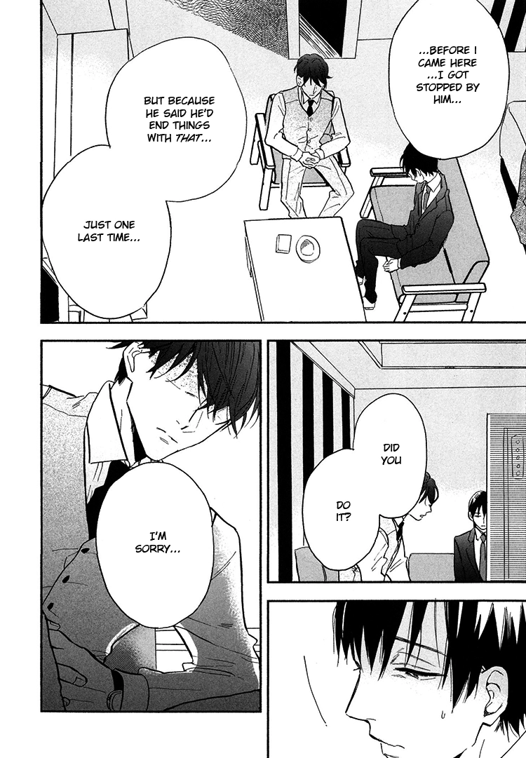 Kokoro o Korosu Houhou Chapter 9 page 21