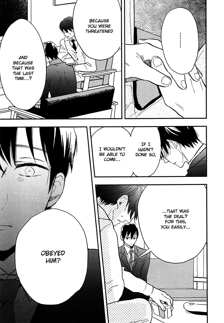 Kokoro o Korosu Houhou Chapter 9 page 22