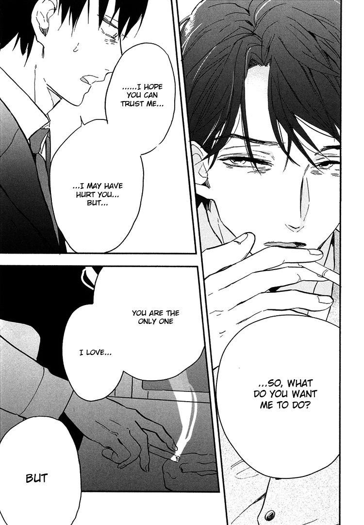 Kokoro o Korosu Houhou Chapter 9 page 24