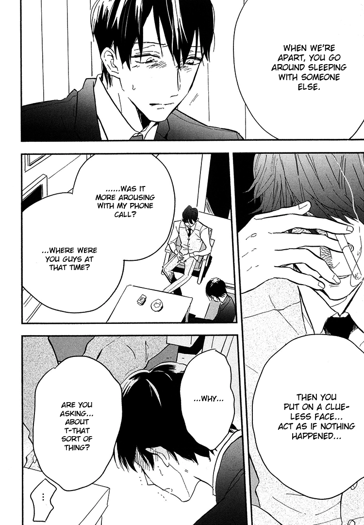 Kokoro o Korosu Houhou Chapter 9 page 25