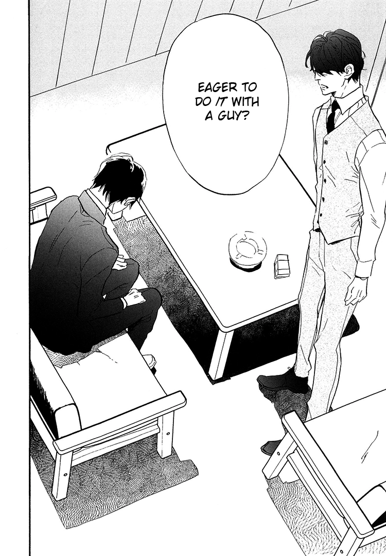 Kokoro o Korosu Houhou Chapter 9 page 29