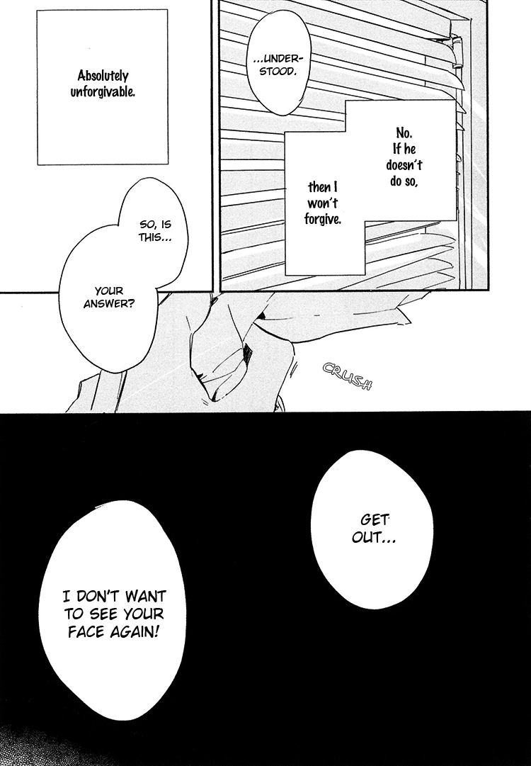 Kokoro o Korosu Houhou Chapter 9 page 34