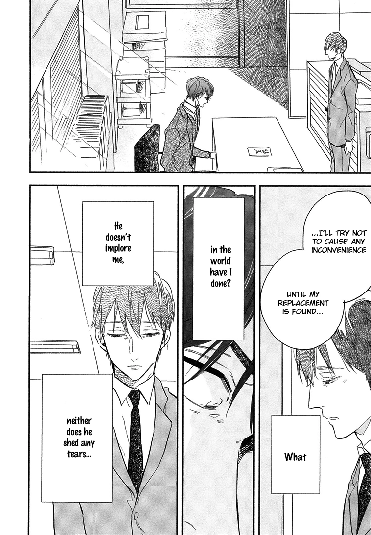Kokoro o Korosu Houhou Chapter 9 page 33