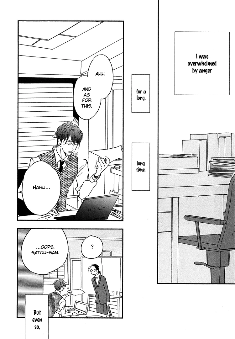 Kokoro o Korosu Houhou Chapter 9 page 35
