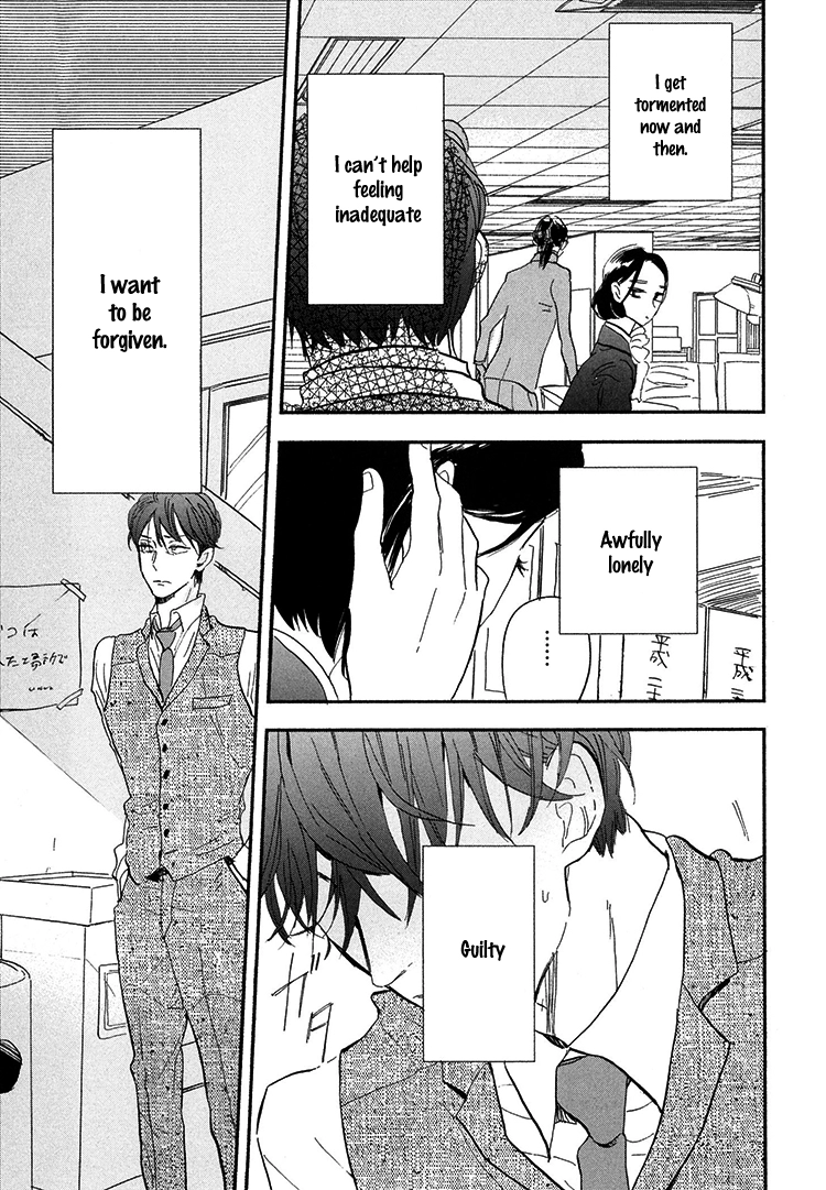 Kokoro o Korosu Houhou Chapter 9 page 36