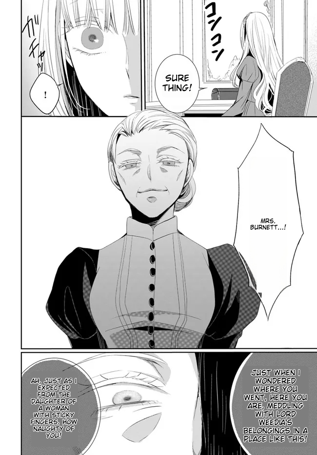 Kokurou Ou to Shirogane no Niehime Chapter 1 page 9