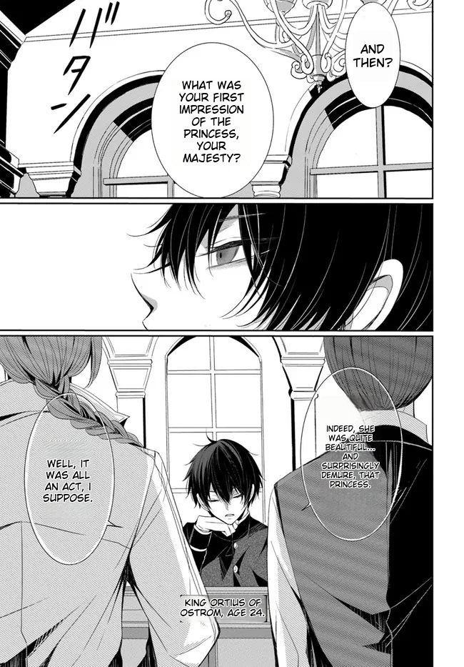 Kokurou Ou to Shirogane no Niehime Chapter 1 page 3