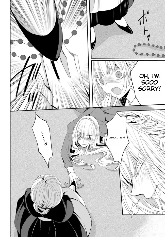 Kokurou Ou to Shirogane no Niehime Chapter 1 page 11