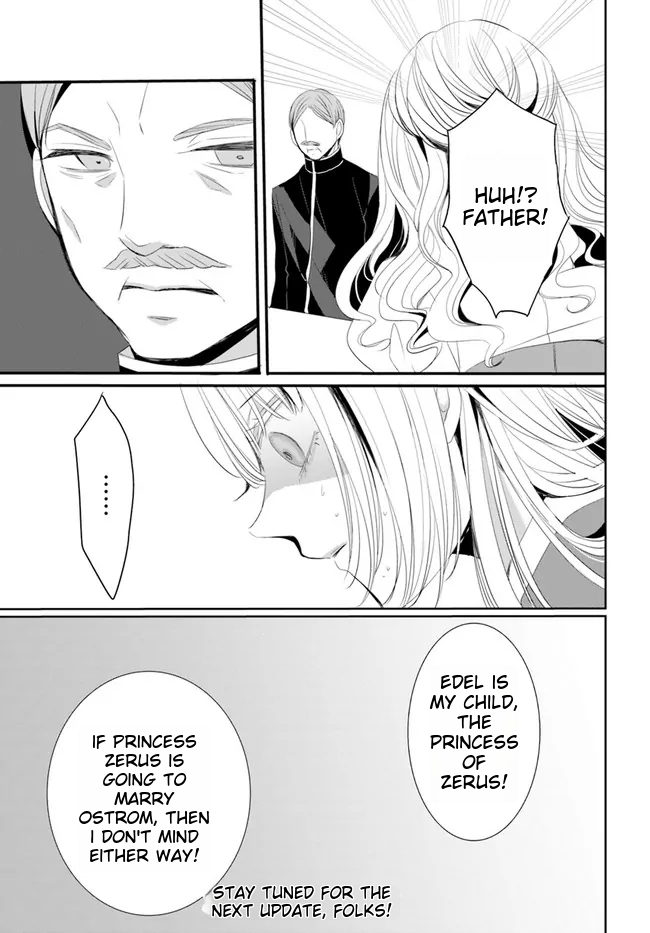 Kokurou Ou to Shirogane no Niehime Chapter 1 page 26