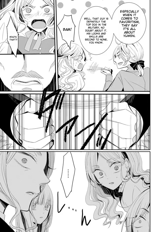Kokurou Ou to Shirogane no Niehime Chapter 1 page 20