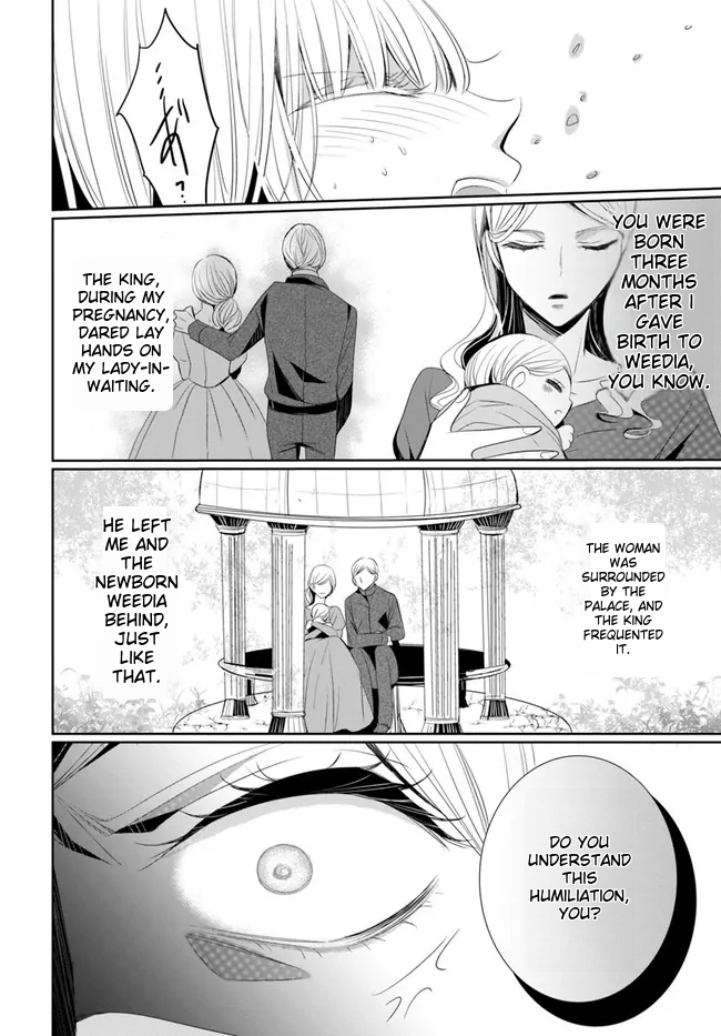 Kokurou Ou to Shirogane no Niehime Chapter 1 page 33