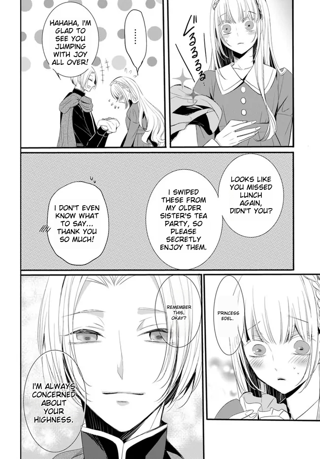 Kokurou Ou to Shirogane no Niehime Chapter 1 page 17