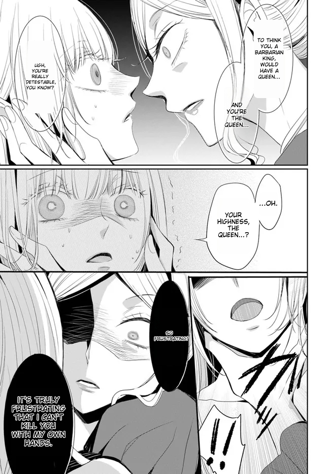 Kokurou Ou to Shirogane no Niehime Chapter 1 page 32