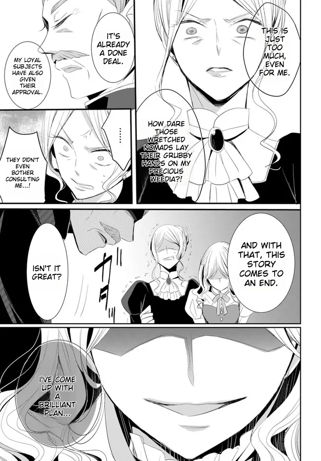 Kokurou Ou to Shirogane no Niehime Chapter 1 page 24