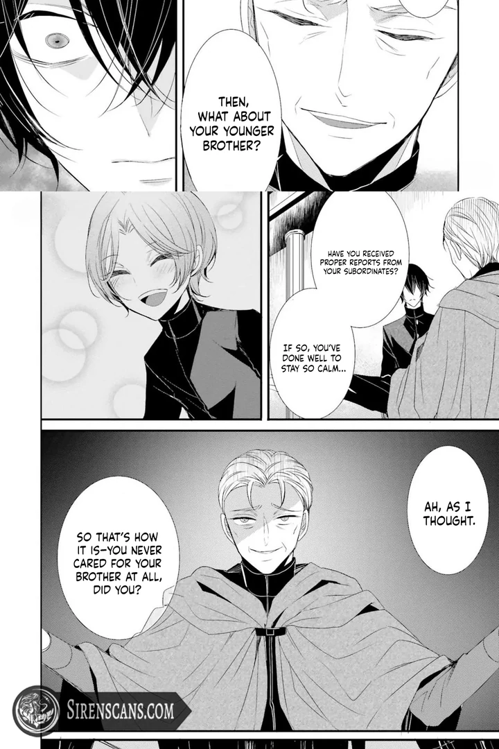 Kokurou Ou to Shirogane no Niehime Chapter 10 page 5