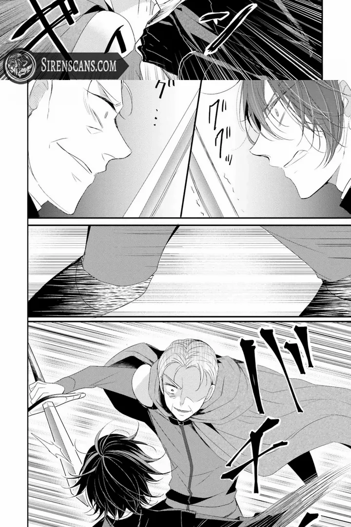 Kokurou Ou to Shirogane no Niehime Chapter 10 page 7