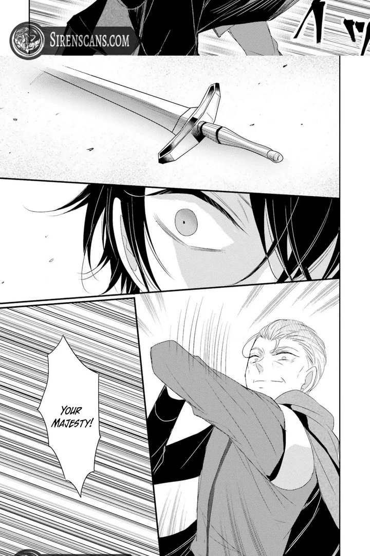 Kokurou Ou to Shirogane no Niehime Chapter 10 page 8