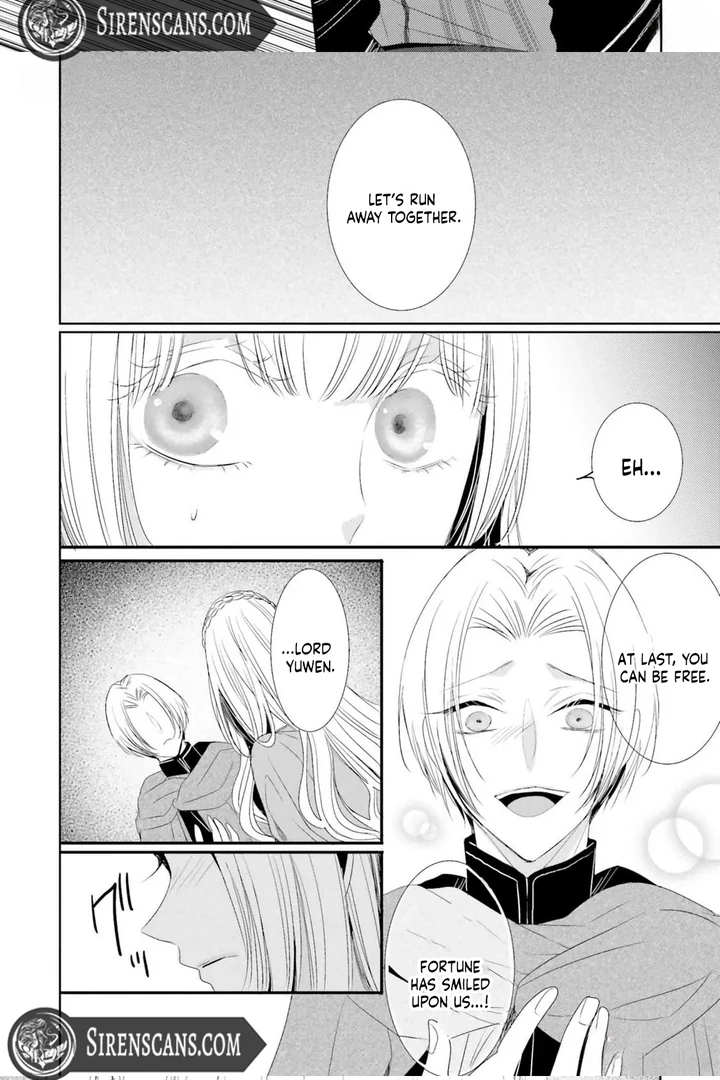 Kokurou Ou to Shirogane no Niehime Chapter 10 page 9