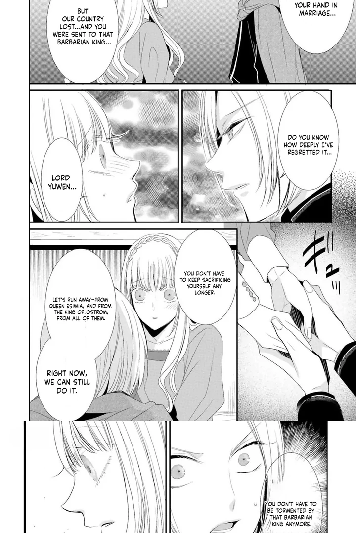 Kokurou Ou to Shirogane no Niehime Chapter 10 page 13