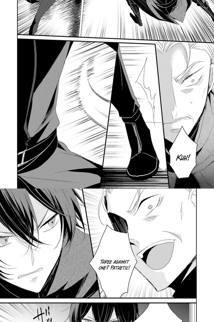 Kokurou Ou to Shirogane no Niehime Chapter 10 page 17