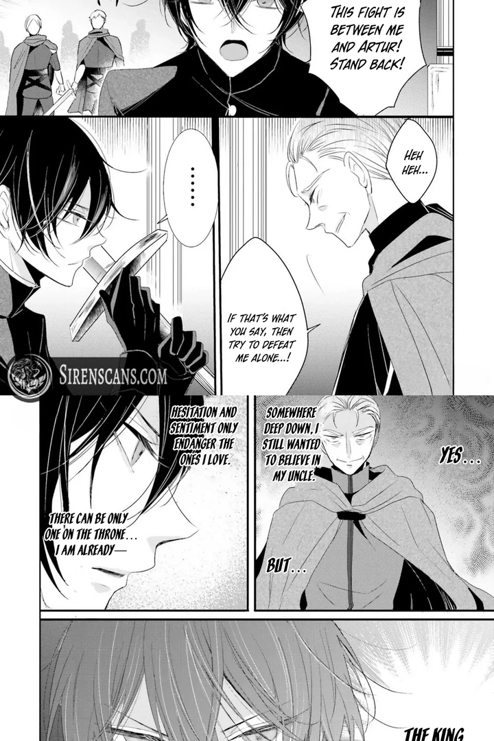 Kokurou Ou to Shirogane no Niehime Chapter 10 page 18